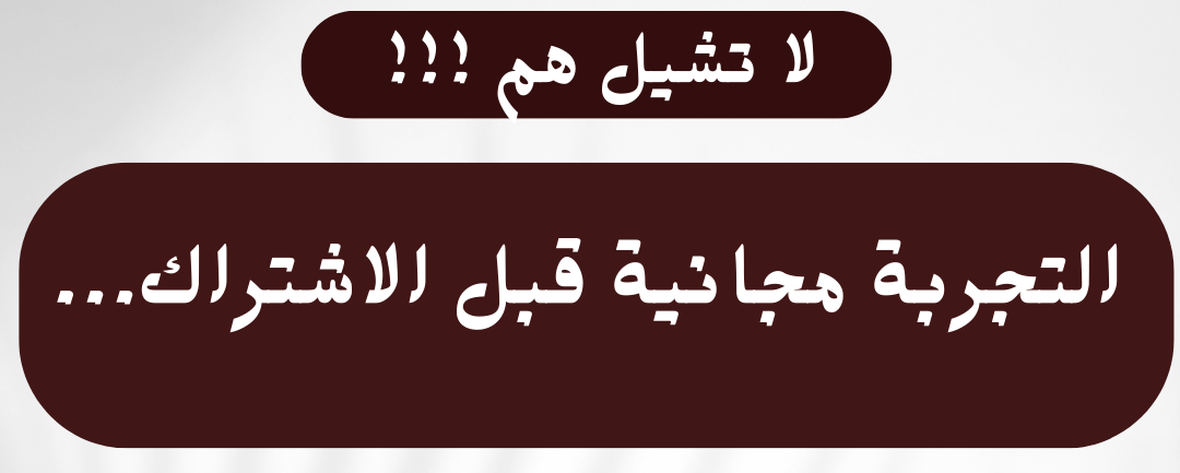 صورة البانر للموقع